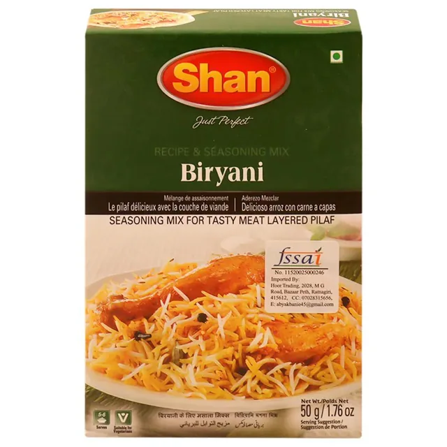 Shan Biryani Masala, 50 g
