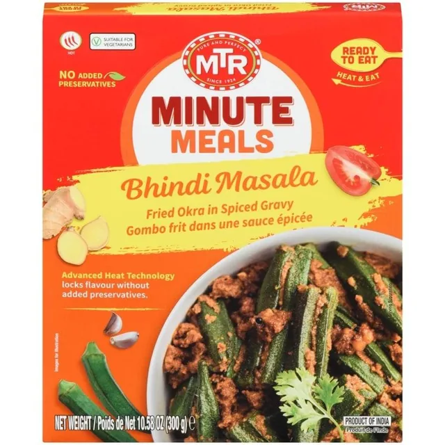 MTR Bhindi Masala, 300 g